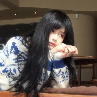 再见，少女